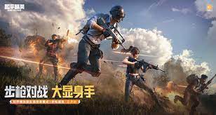 九游会j9俱乐部：济宁游戏原画设计培训班