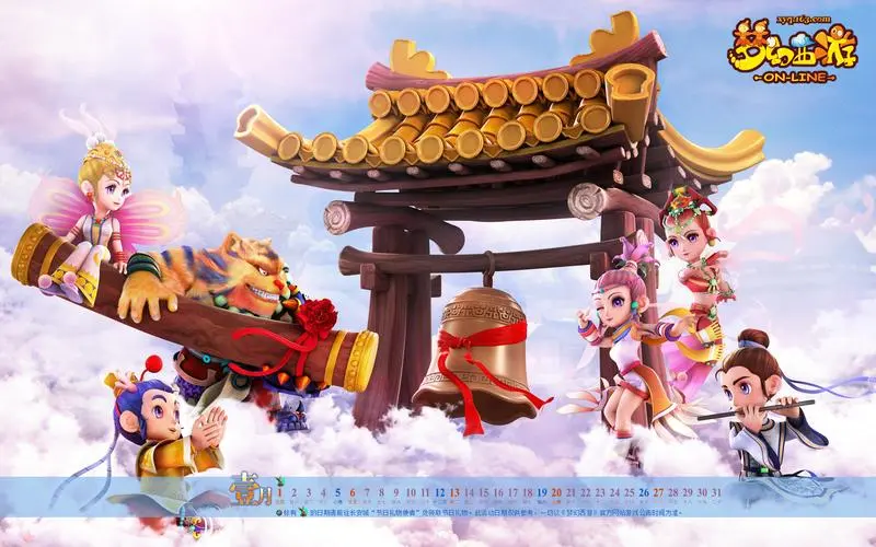 游戏 原画分辨率是多少 游戏 原画分辨率是多少