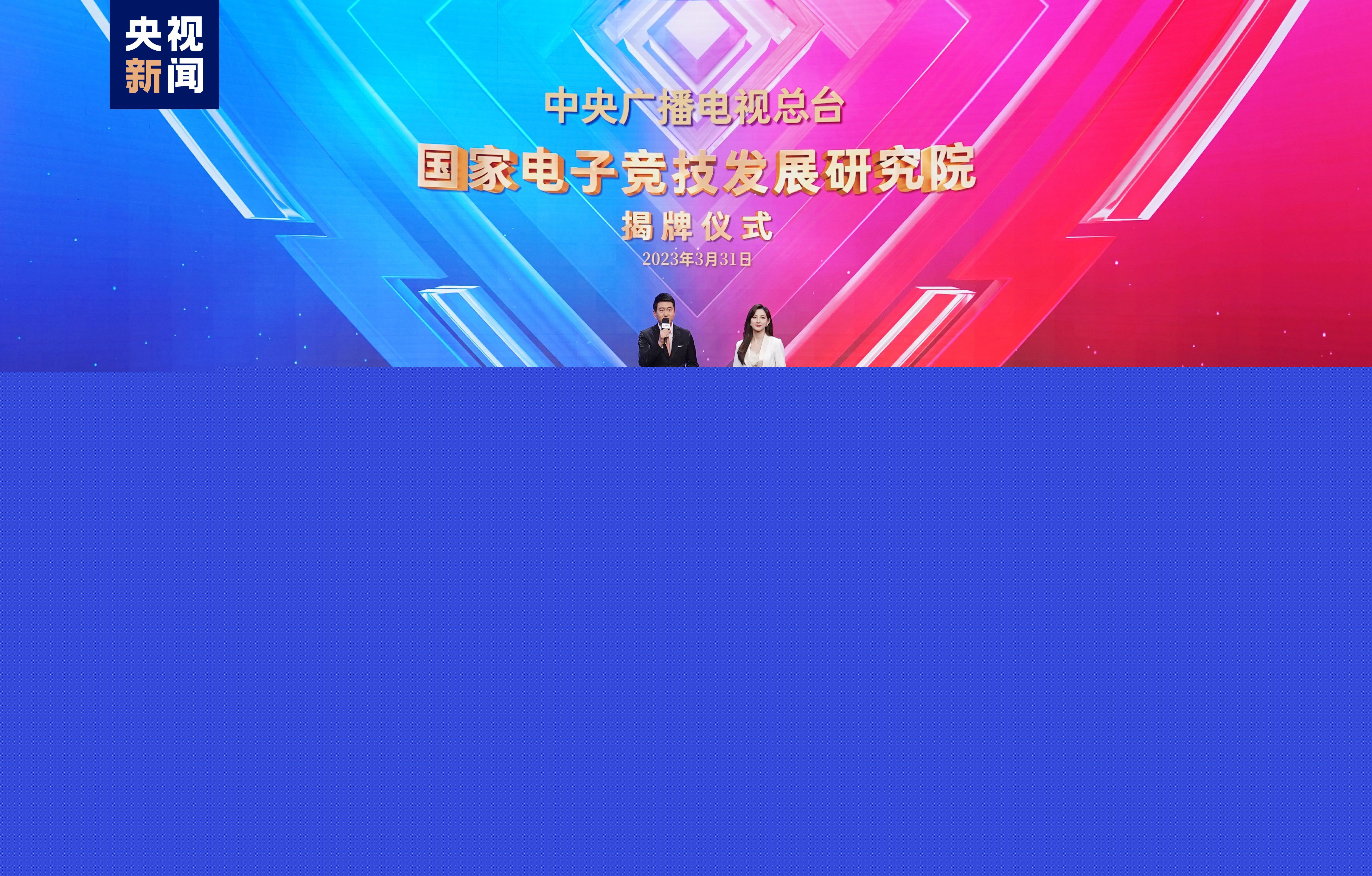 超级马里奥3d合集有几个游戏 超级马里奥3d合集有几个游戏